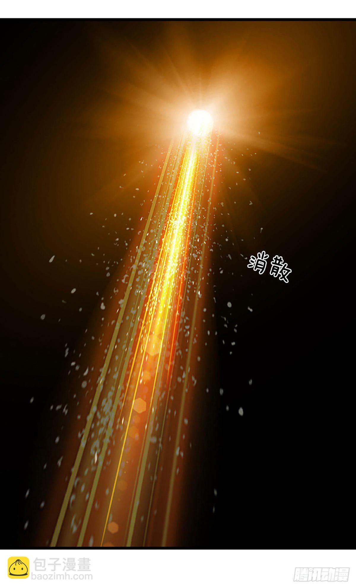 第24话 我要去结识一番35