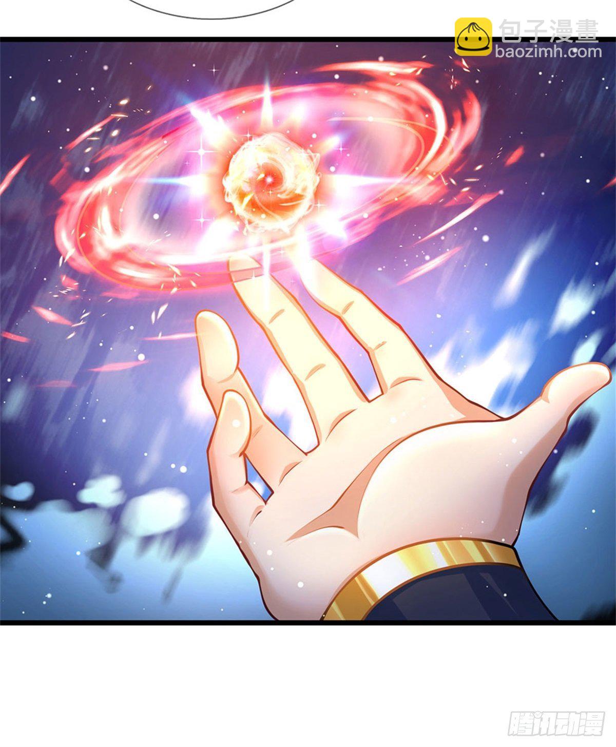 第37话 还能这么用11