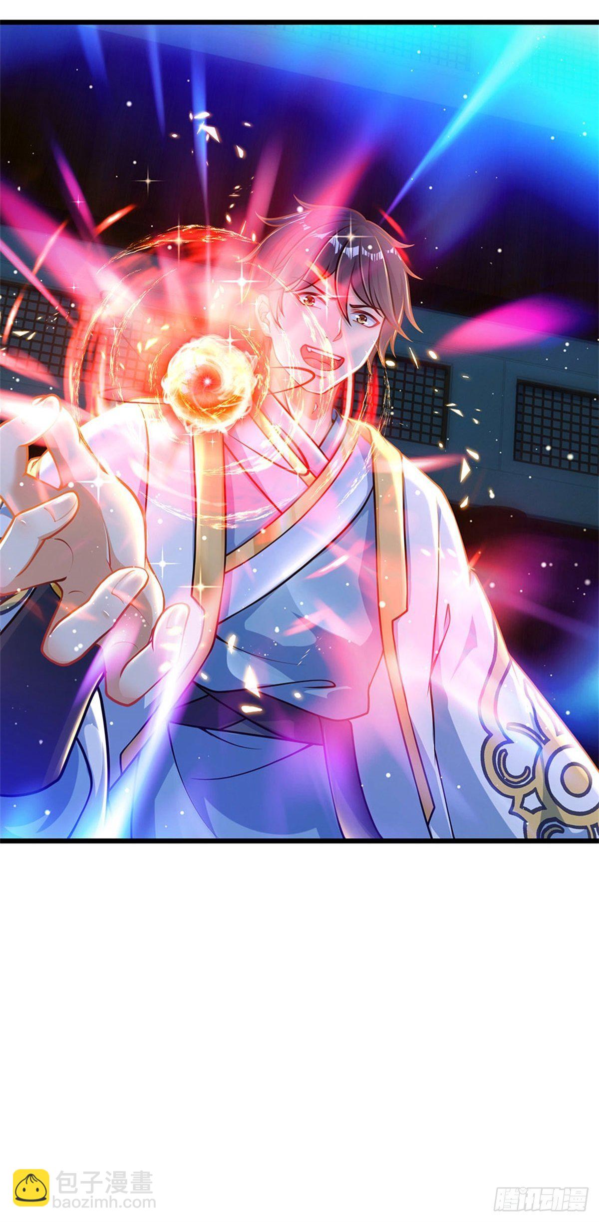 第37话 还能这么用12