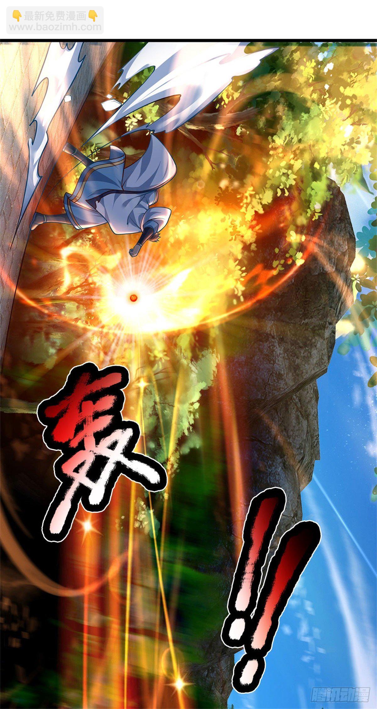 第37话 还能这么用17