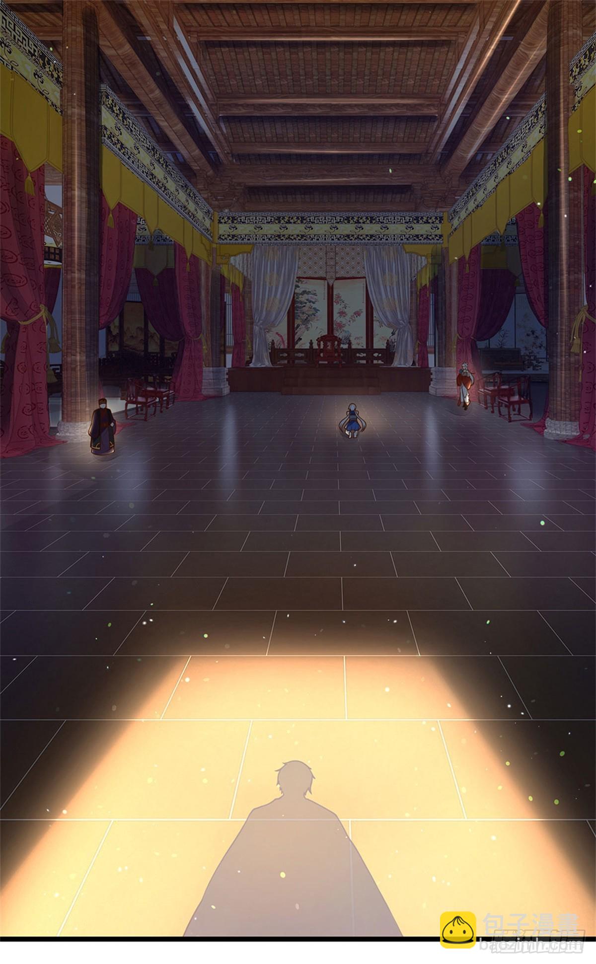 第37话 还能这么用27