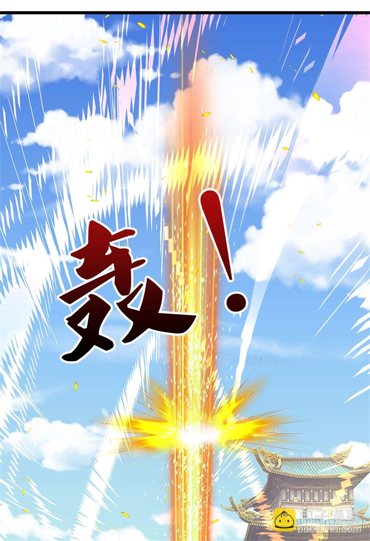 第49话 杀侍女21