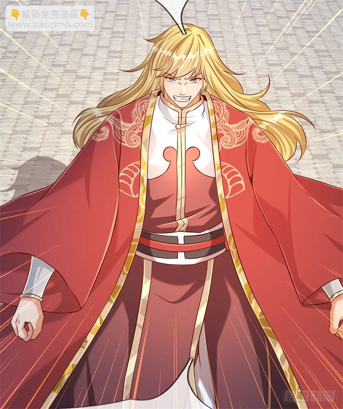 第49话 杀侍女5
