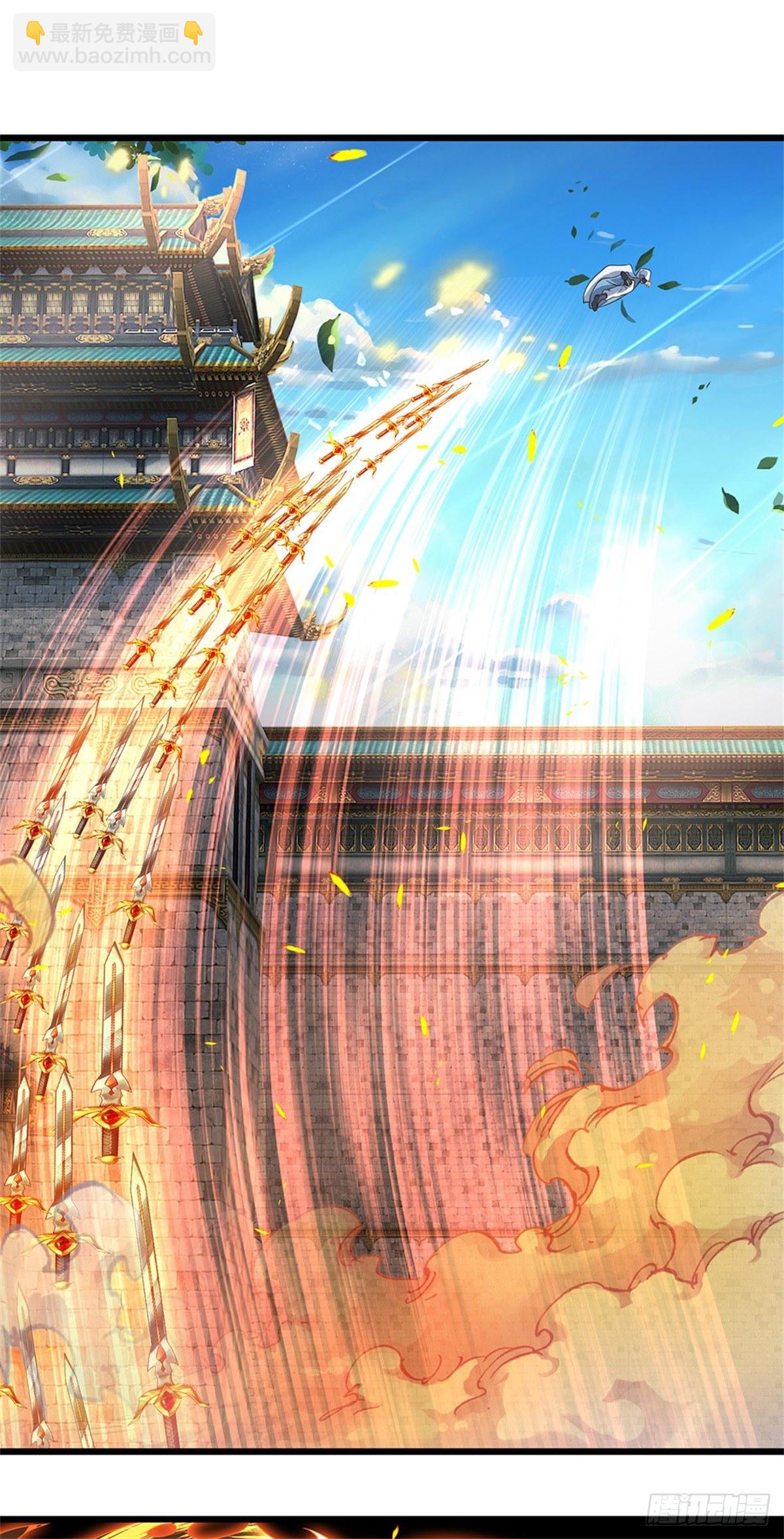 第50话 该我了13