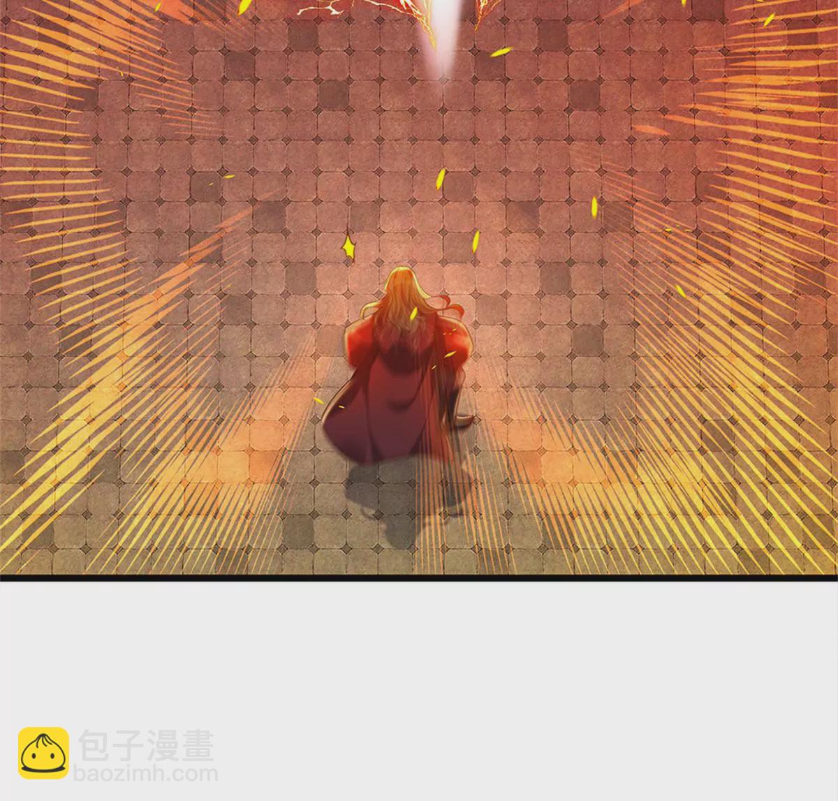 第51话 拿什么买命24