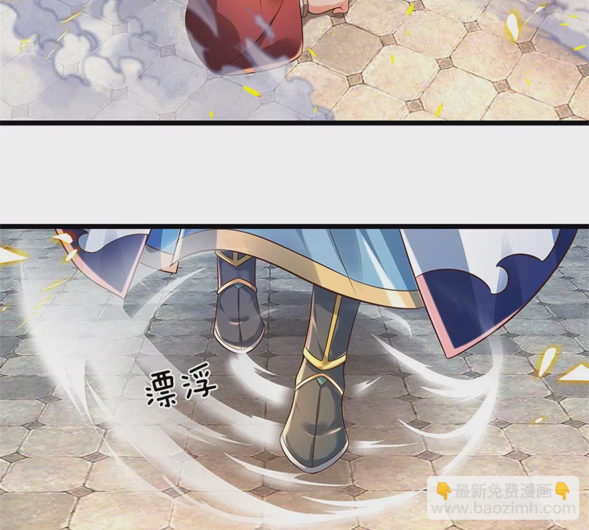 第51话 拿什么买命31