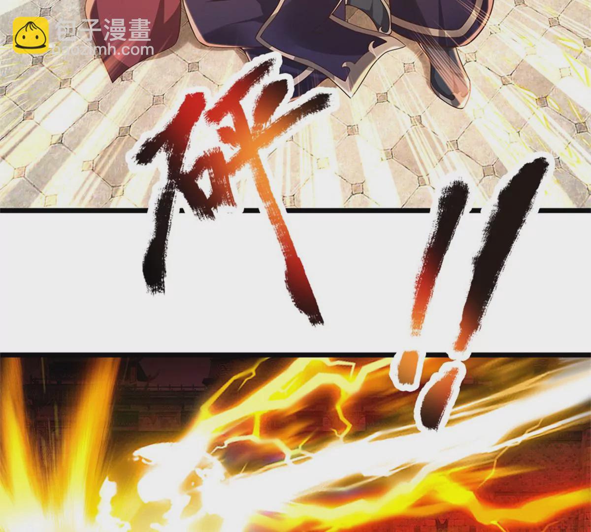 第51话 拿什么买命36