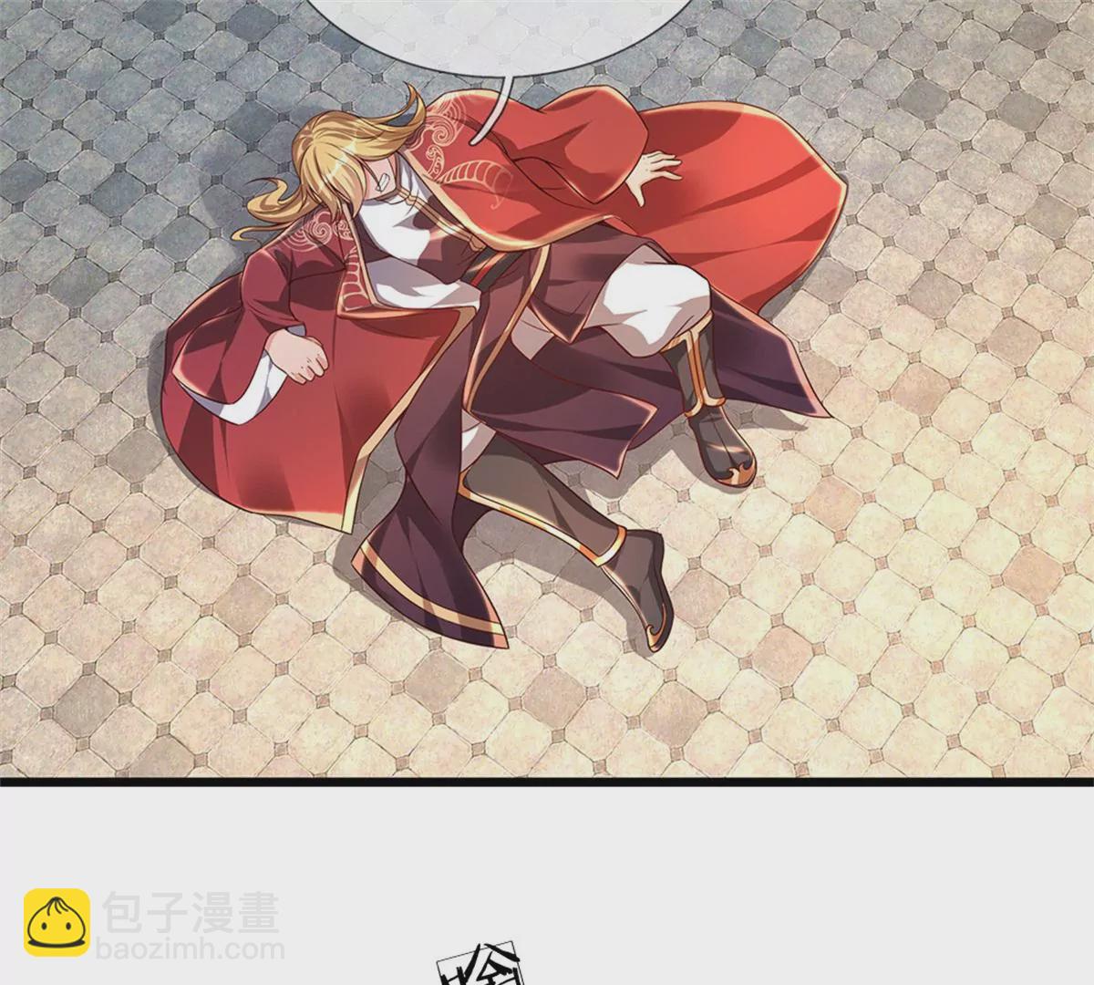 第51话 拿什么买命40
