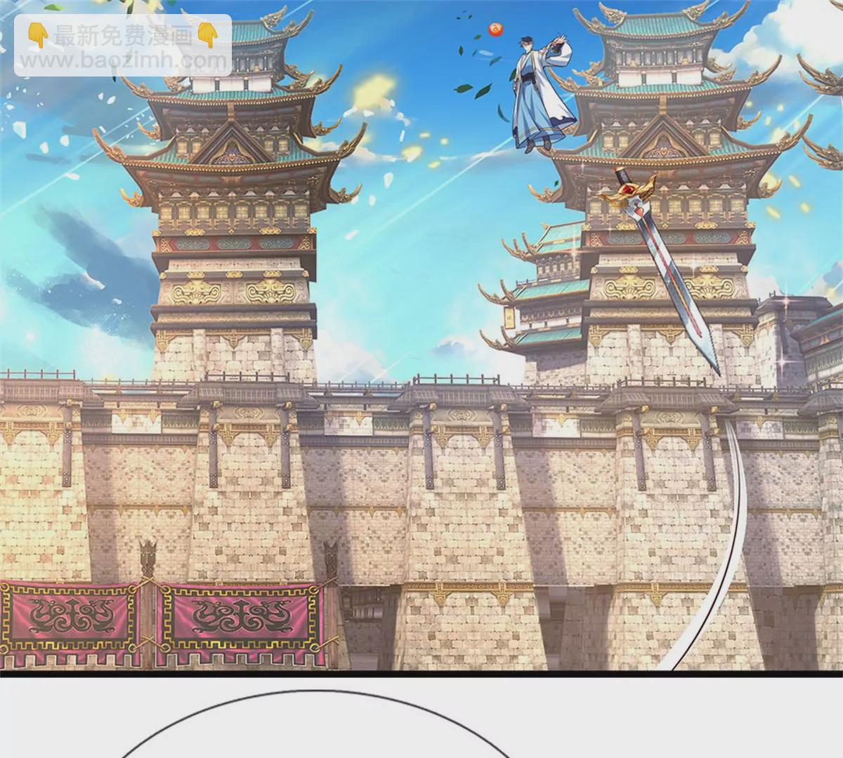第51话 拿什么买命42