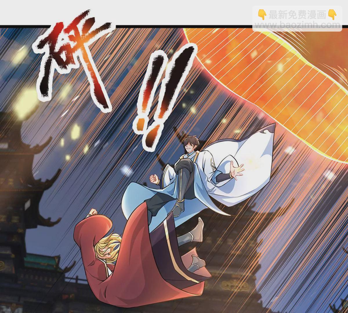 第52话 螳螂捕蝉，黄雀在后15