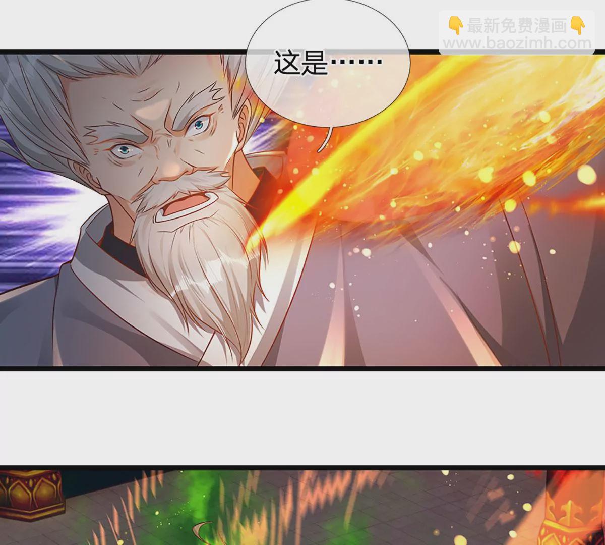 第62话 无穷灵力，爆体而亡10