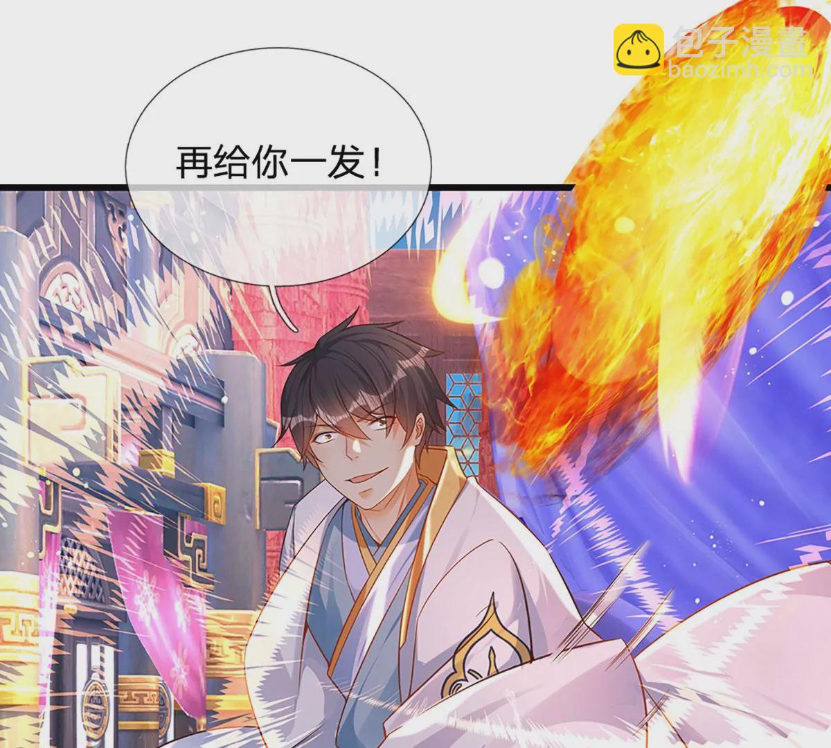 第62话 无穷灵力，爆体而亡18