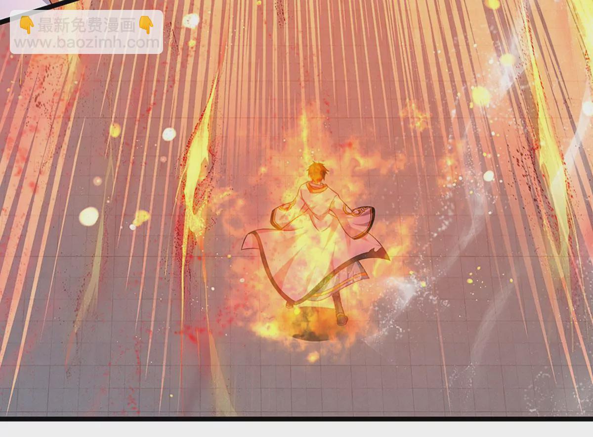 第62话 无穷灵力，爆体而亡30