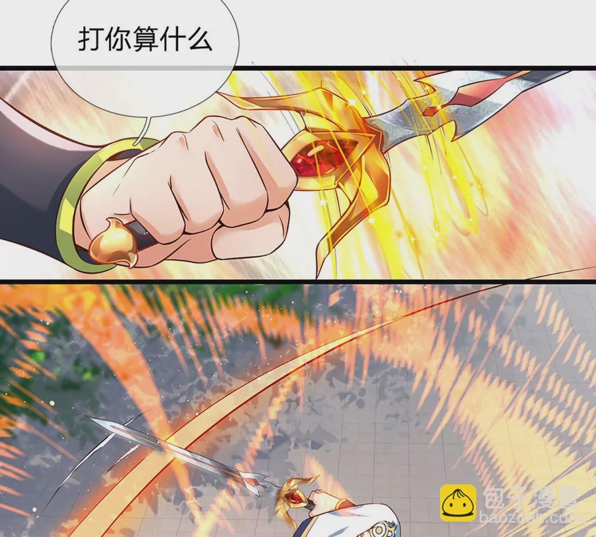 第62话 无穷灵力，爆体而亡49
