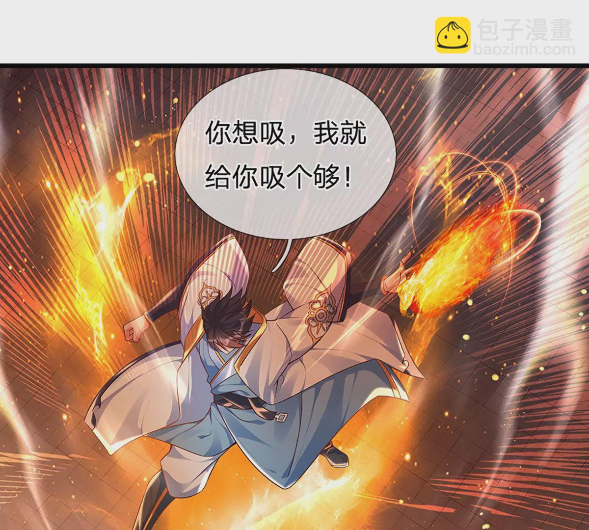 第62话 无穷灵力，爆体而亡7