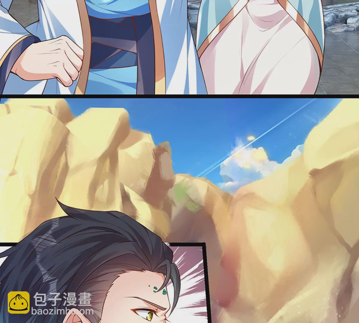 第64话 故意挑衅，圣母驾临18