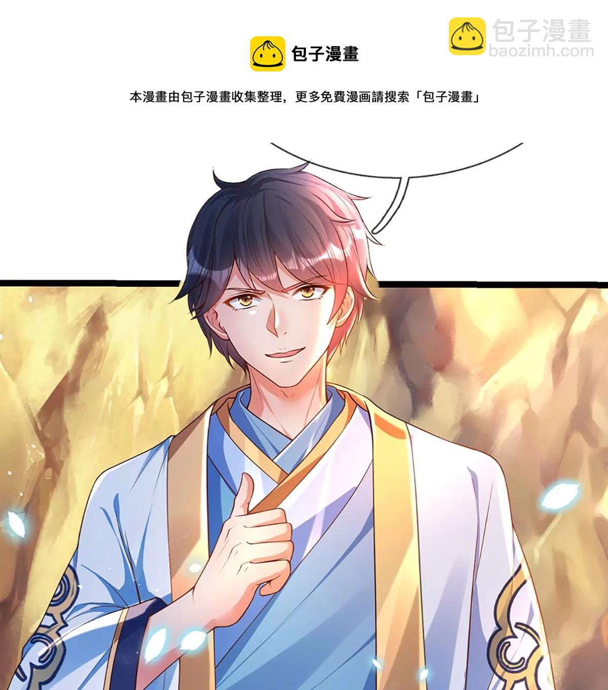 第64话 故意挑衅，圣母驾临23