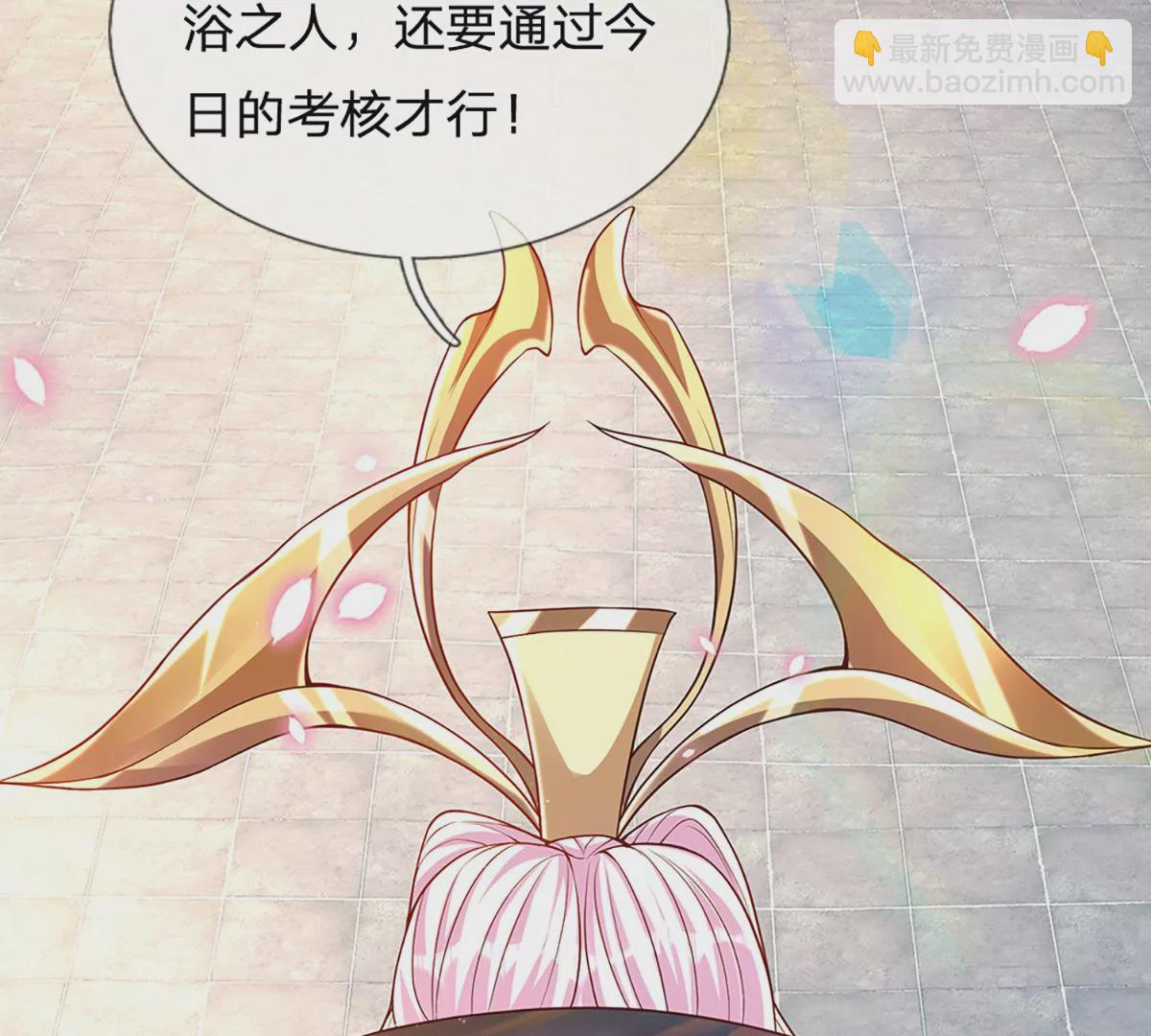 第64话 故意挑衅，圣母驾临38