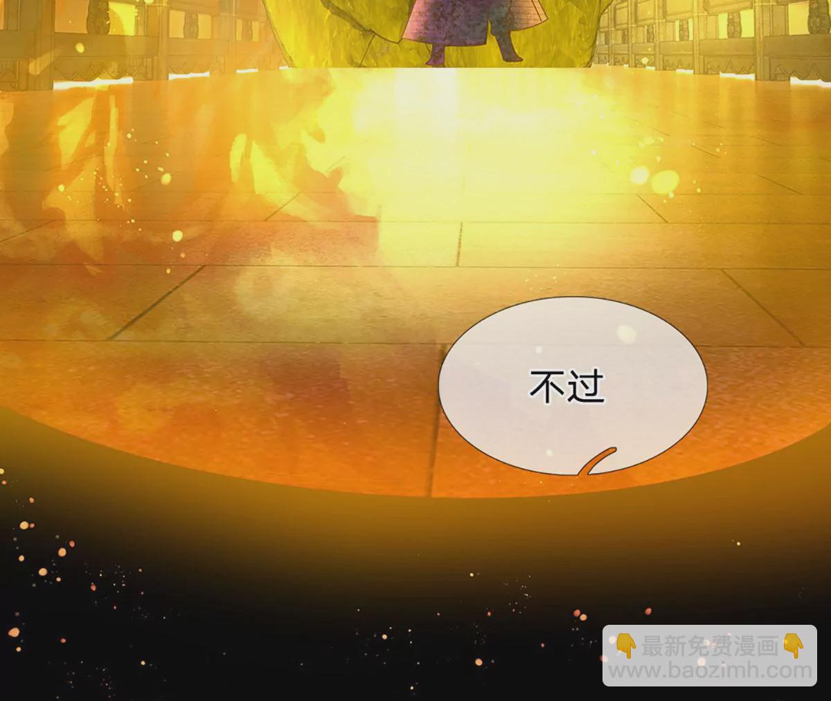 第75话 榜上留名，值得期待48