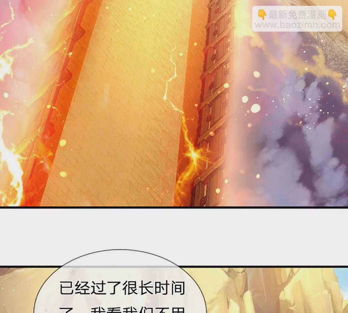 第75话 榜上留名，值得期待59