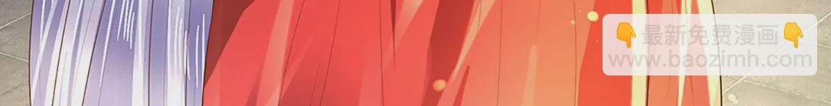 第75话 榜上留名，值得期待73