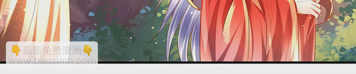 第75话 榜上留名，值得期待76