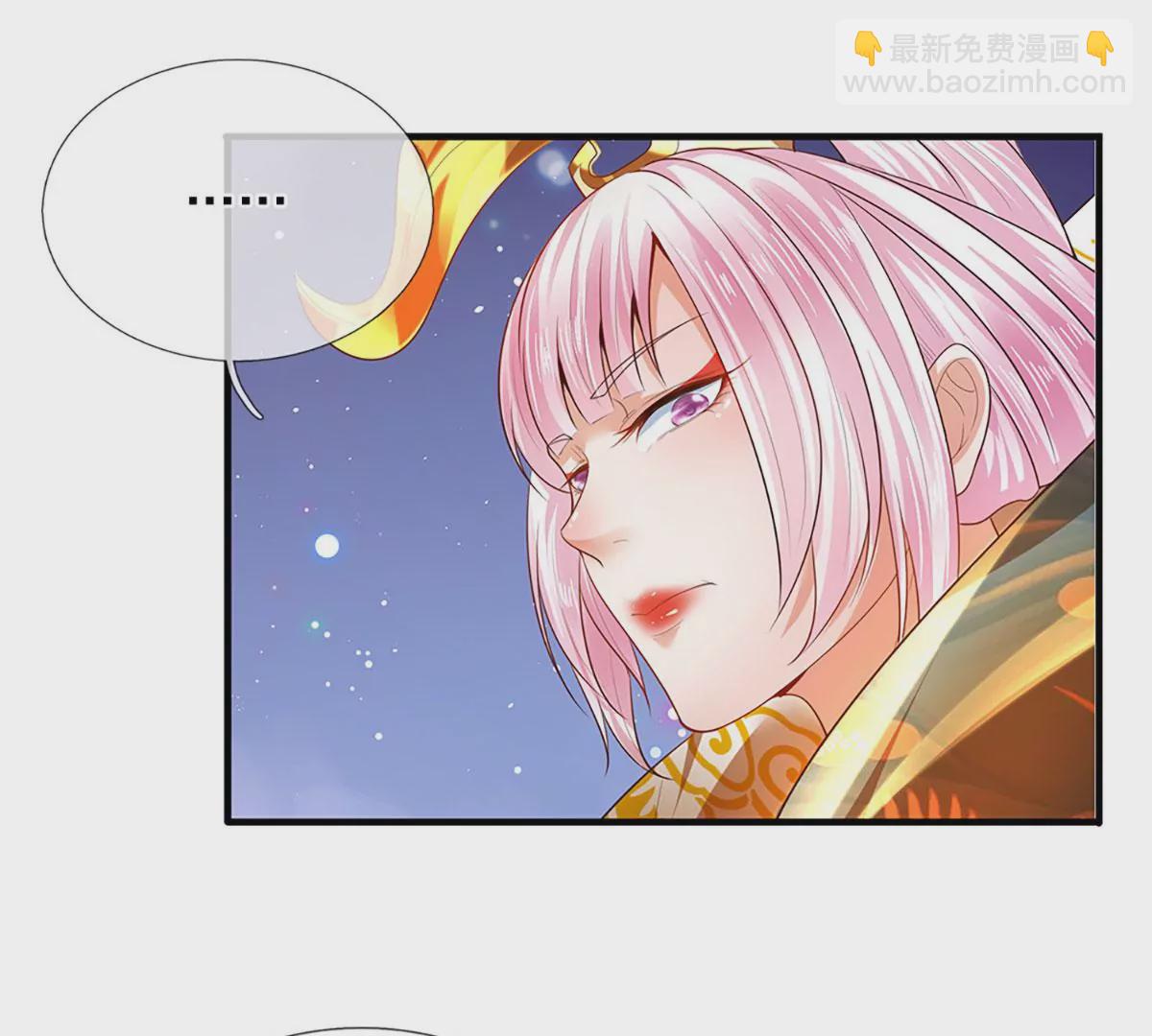 第75话 榜上留名，值得期待77