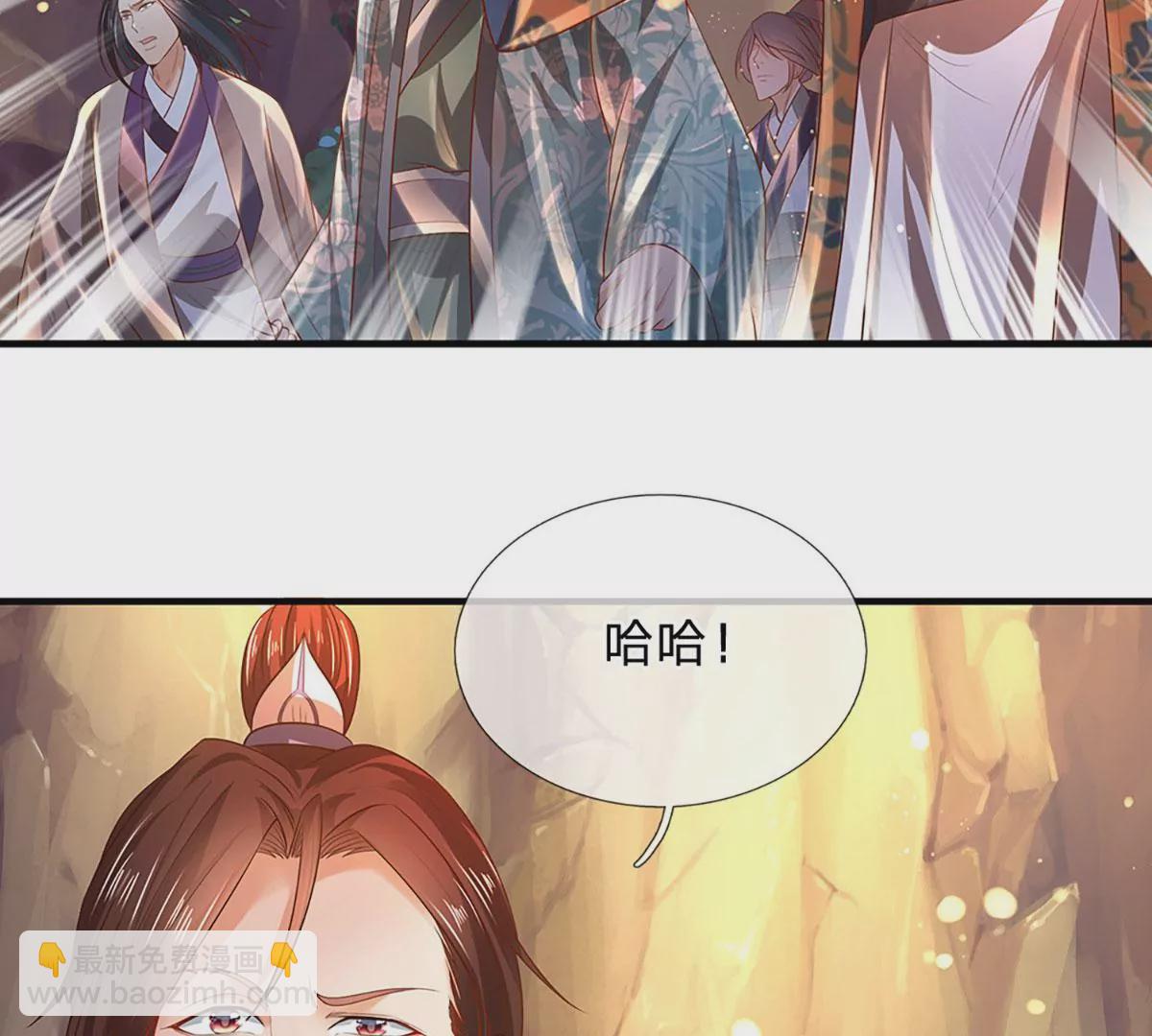 第76话 帝路消失，闪耀归来16