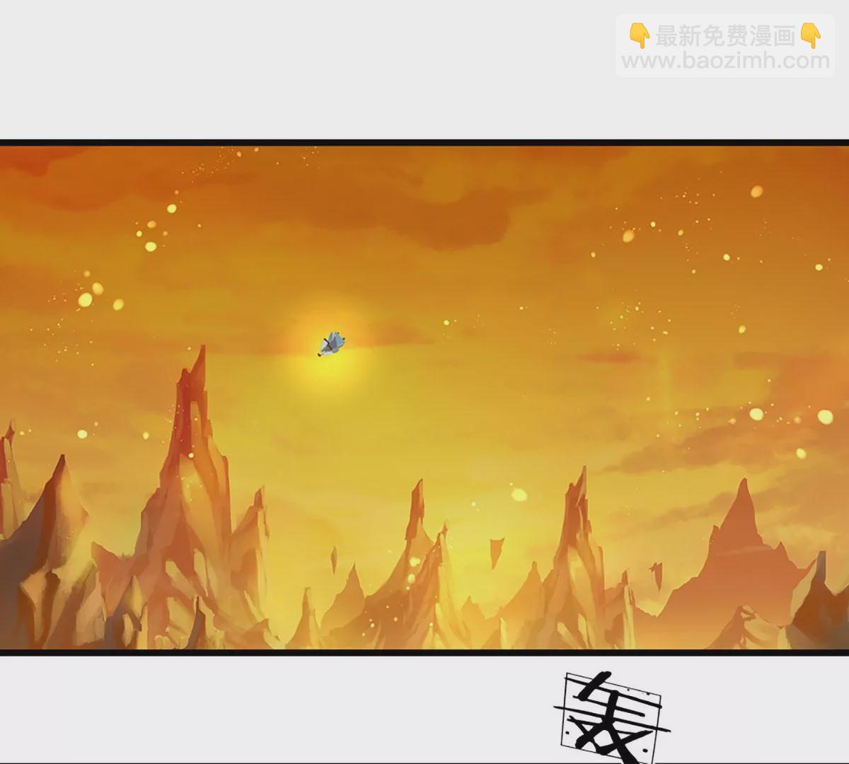 第76话 帝路消失，闪耀归来21
