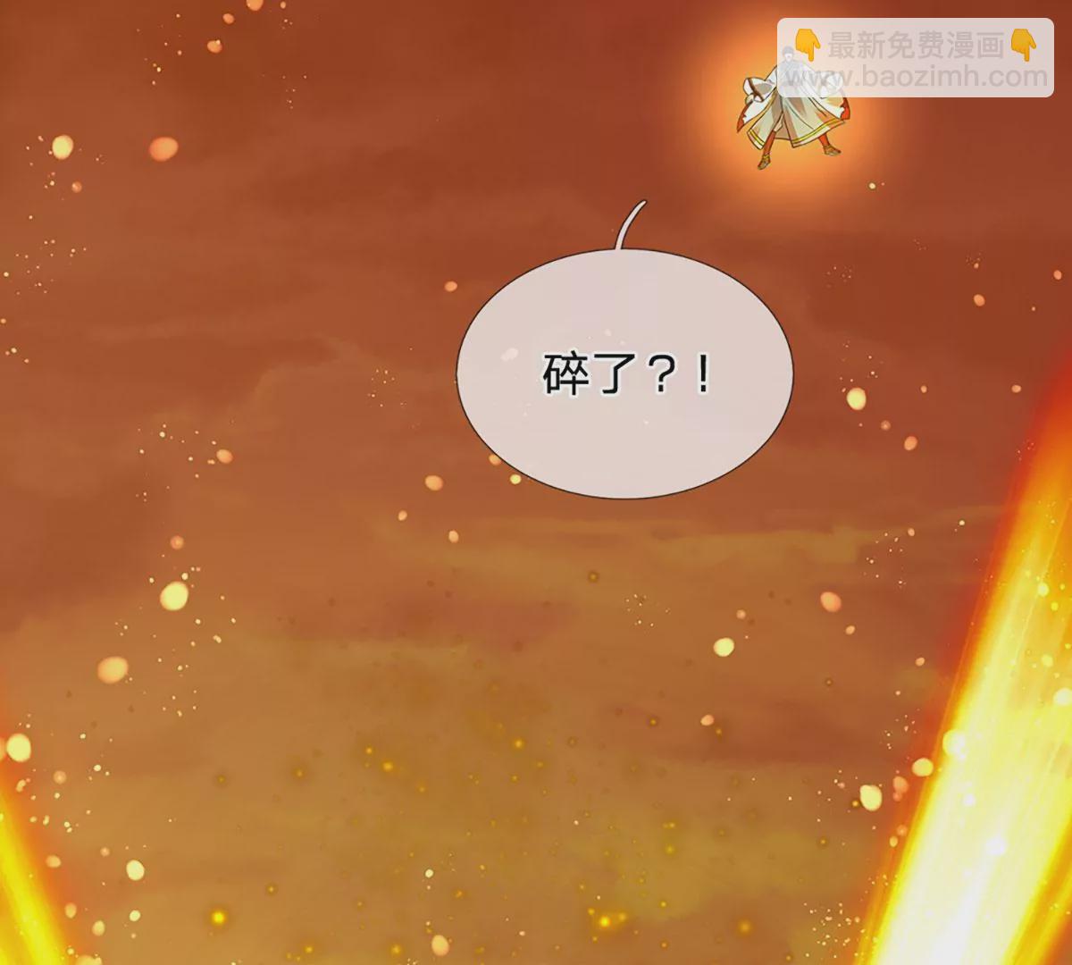 第76话 帝路消失，闪耀归来25