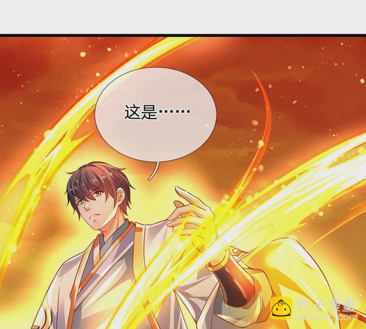 第76话 帝路消失，闪耀归来29