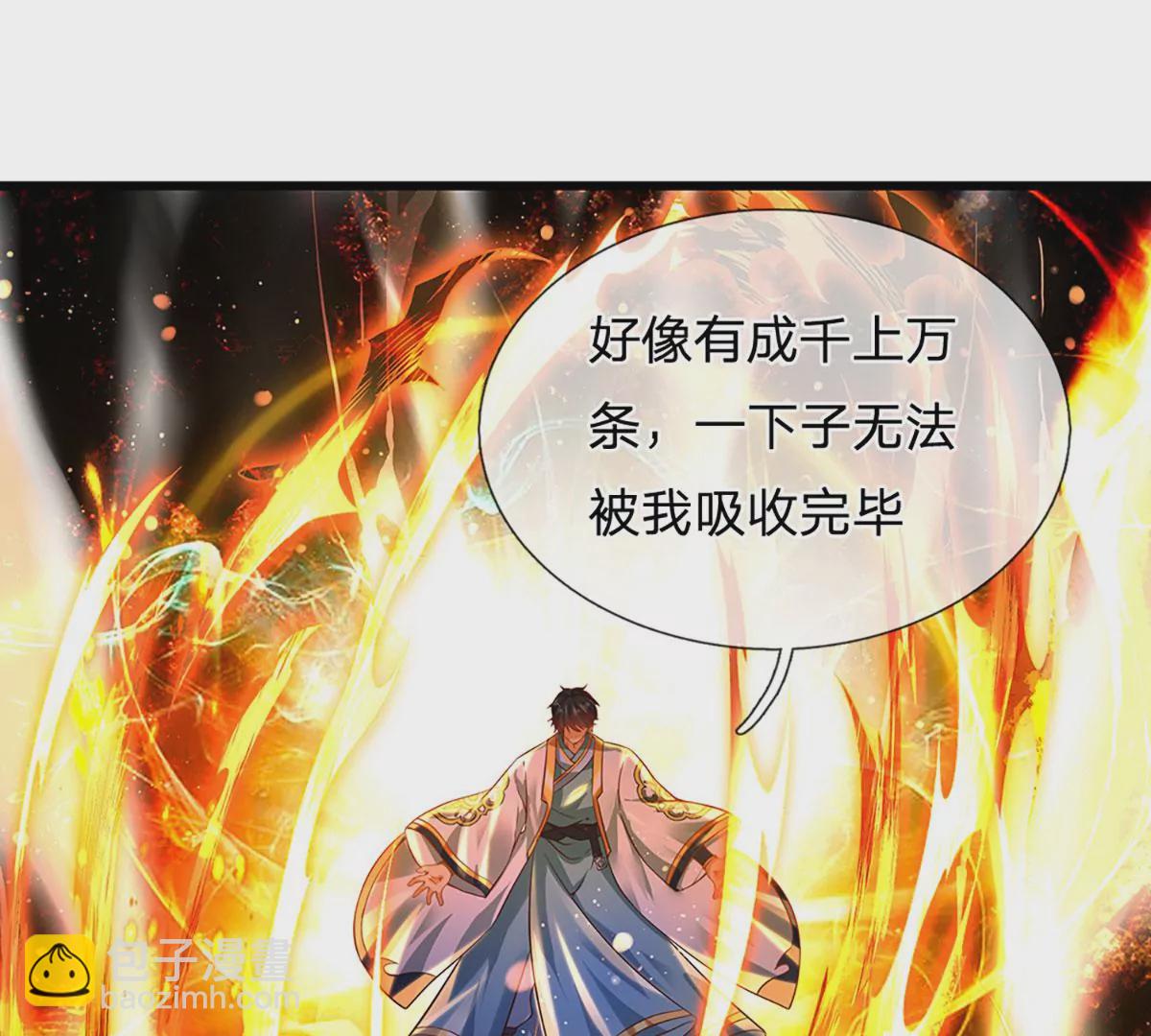 第76话 帝路消失，闪耀归来34