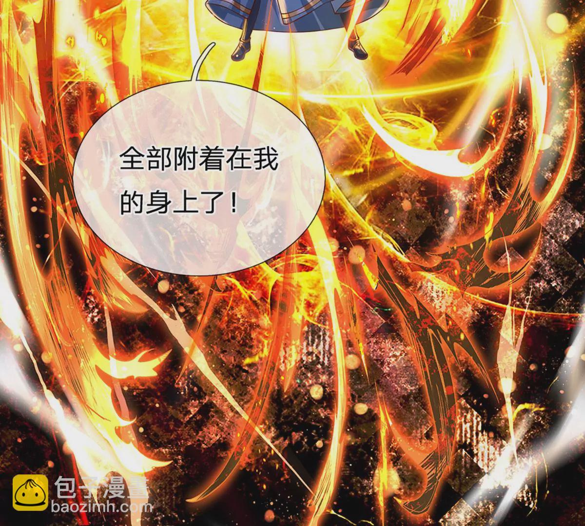 第76话 帝路消失，闪耀归来35