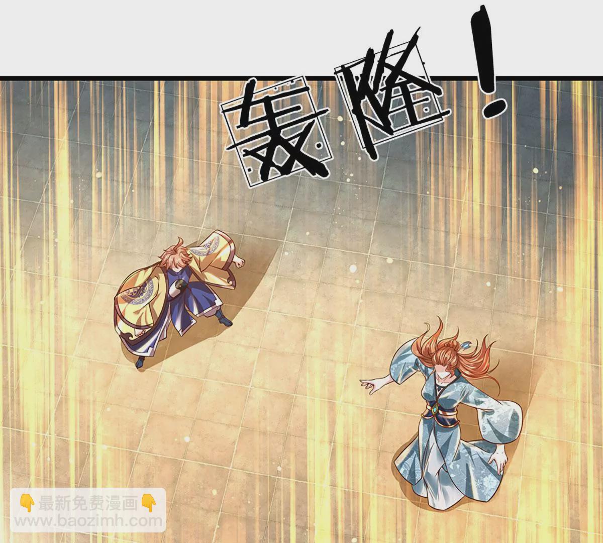 第76话 帝路消失，闪耀归来41