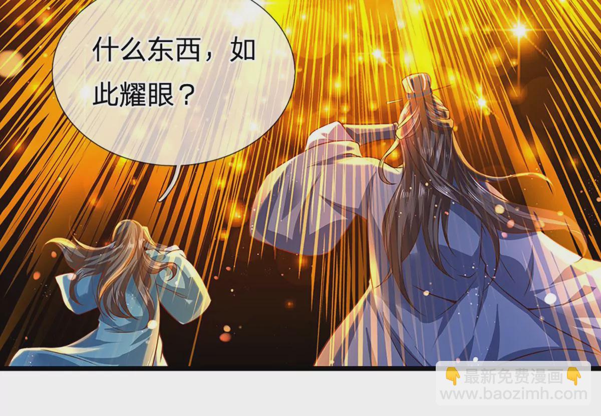 第76话 帝路消失，闪耀归来51