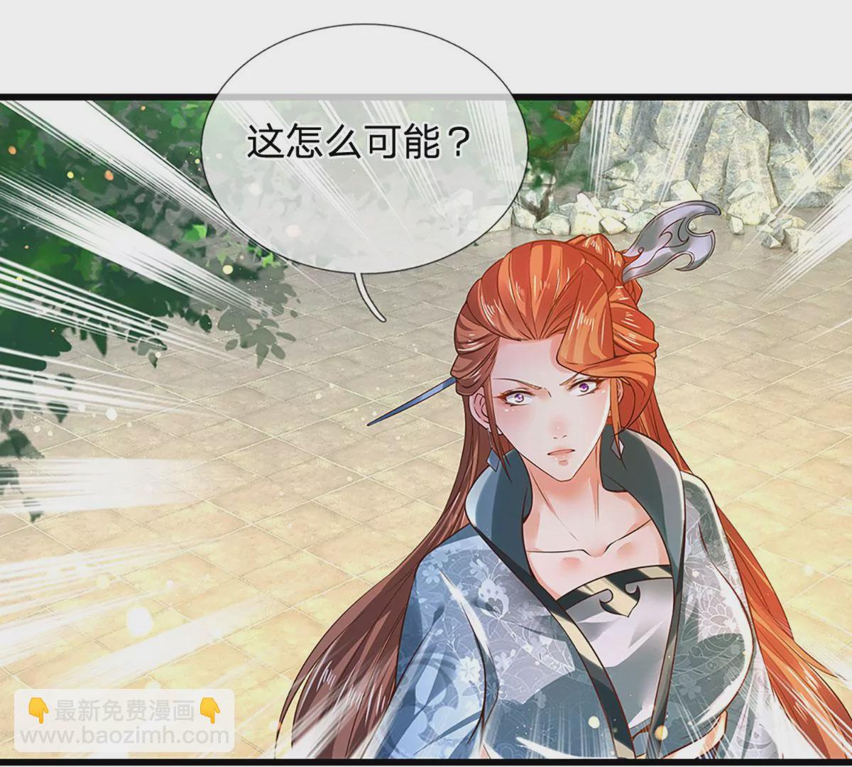 第76话 帝路消失，闪耀归来56