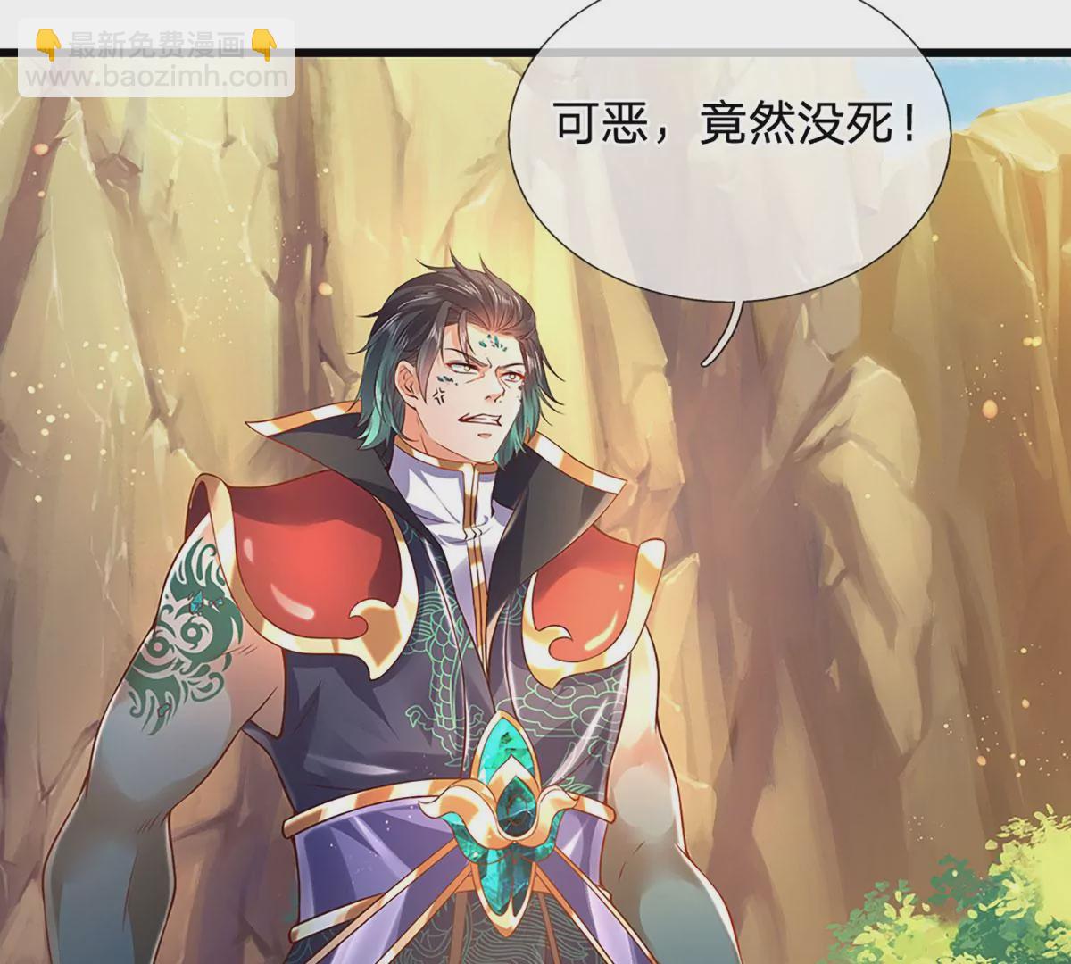 第76话 帝路消失，闪耀归来62