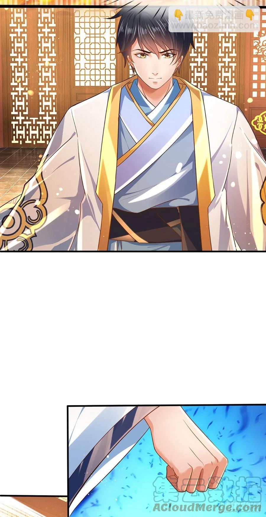 第96话 天大地大，吃东西最大4