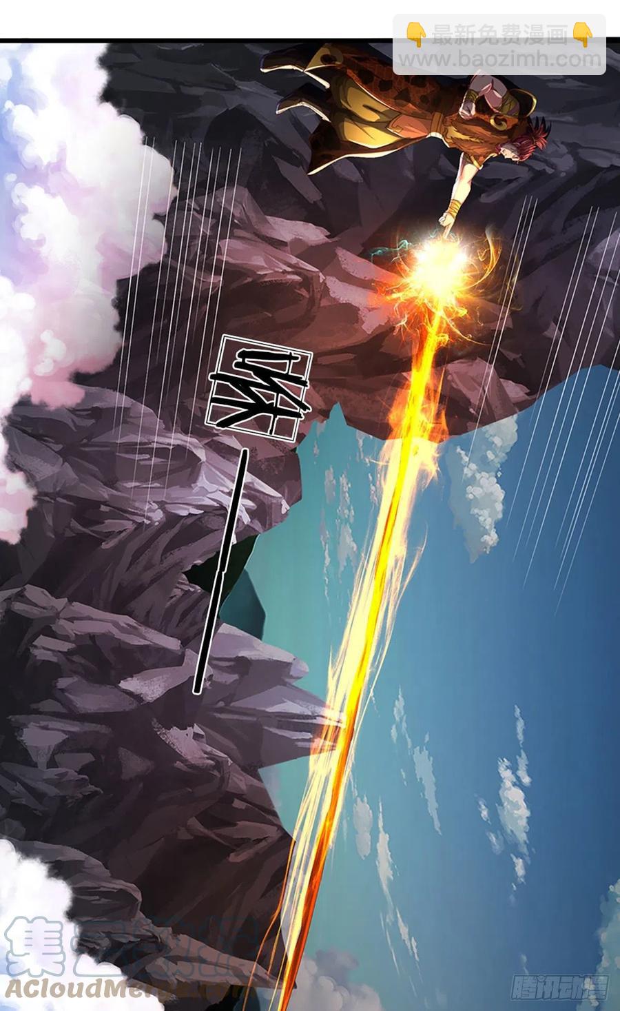 第116话 强势镇压，再获神鉴34