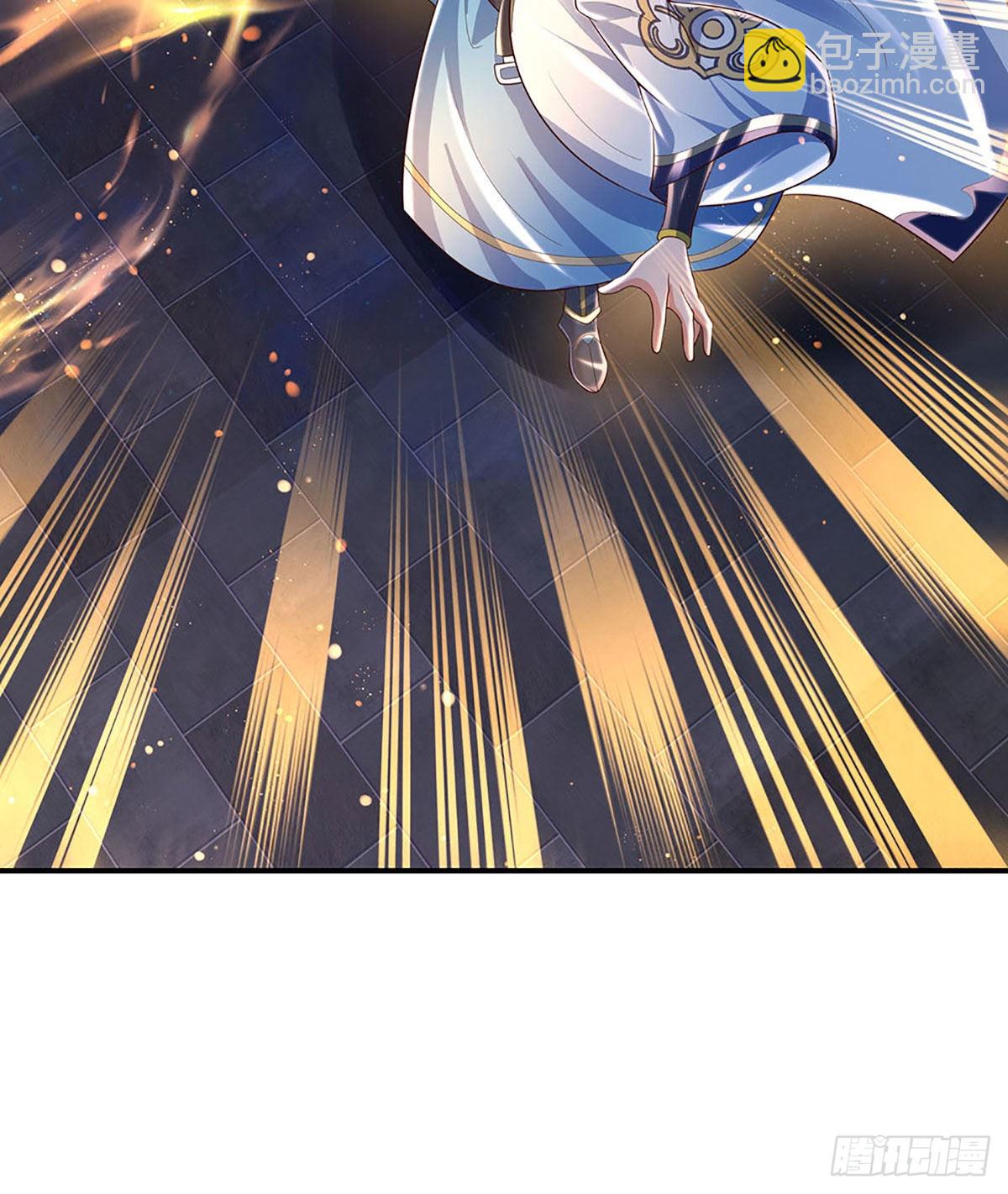 第143话 好兄弟！ 两肋插刀37
