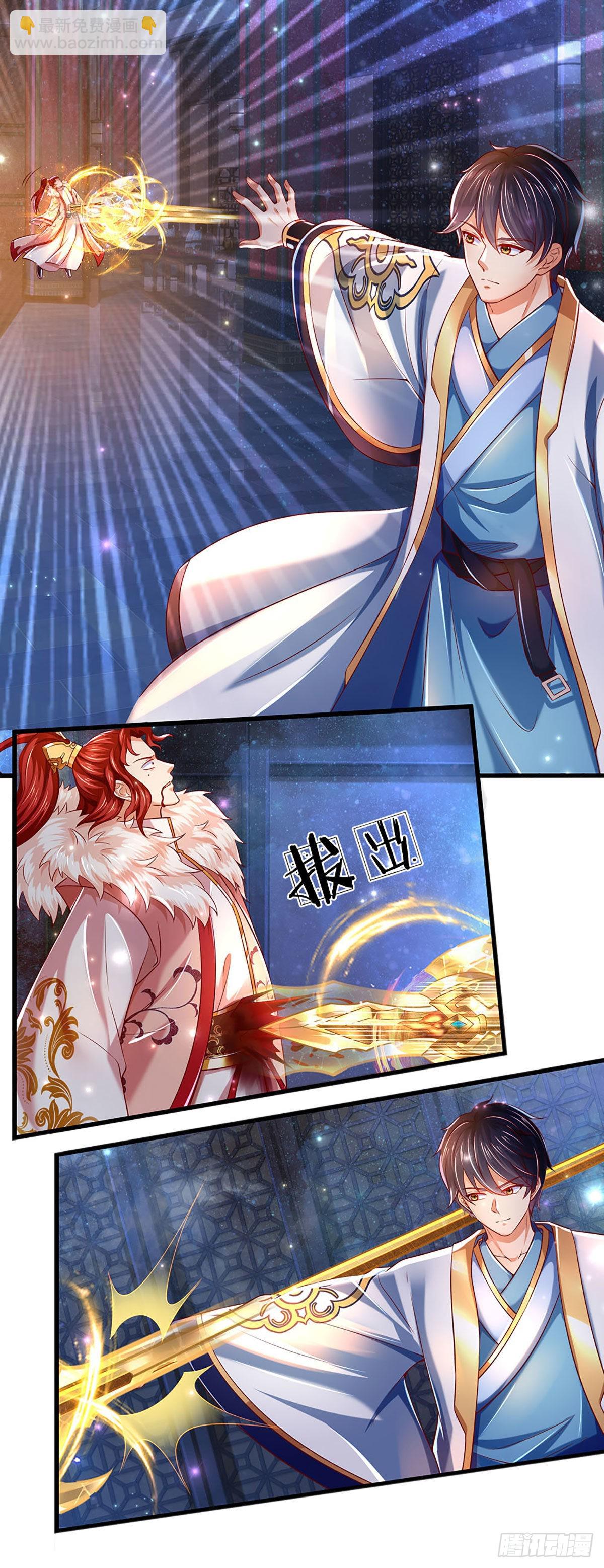 第144话 败局已定，接受死亡12