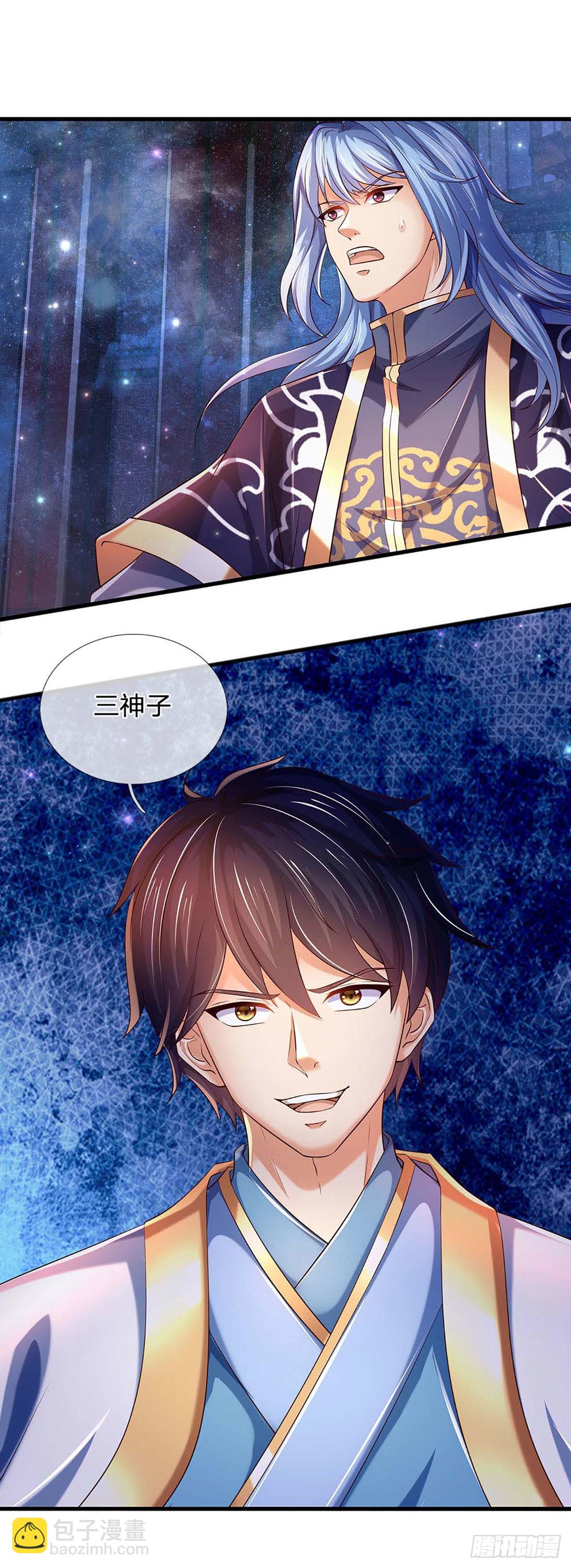 第144话 败局已定，接受死亡15