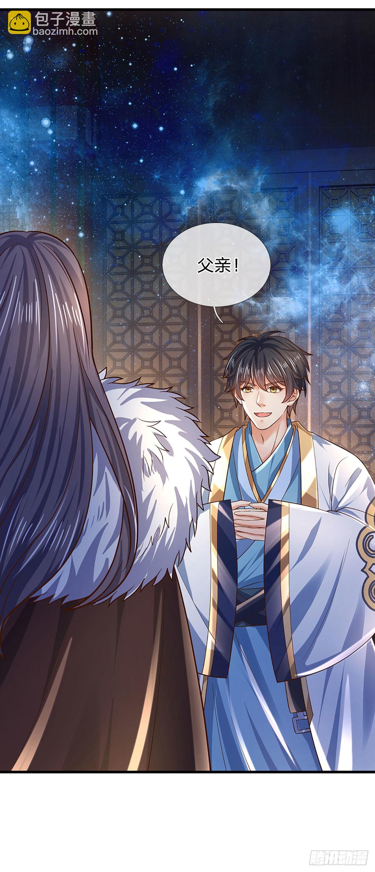 第150话 终极梦想，大命劫起24