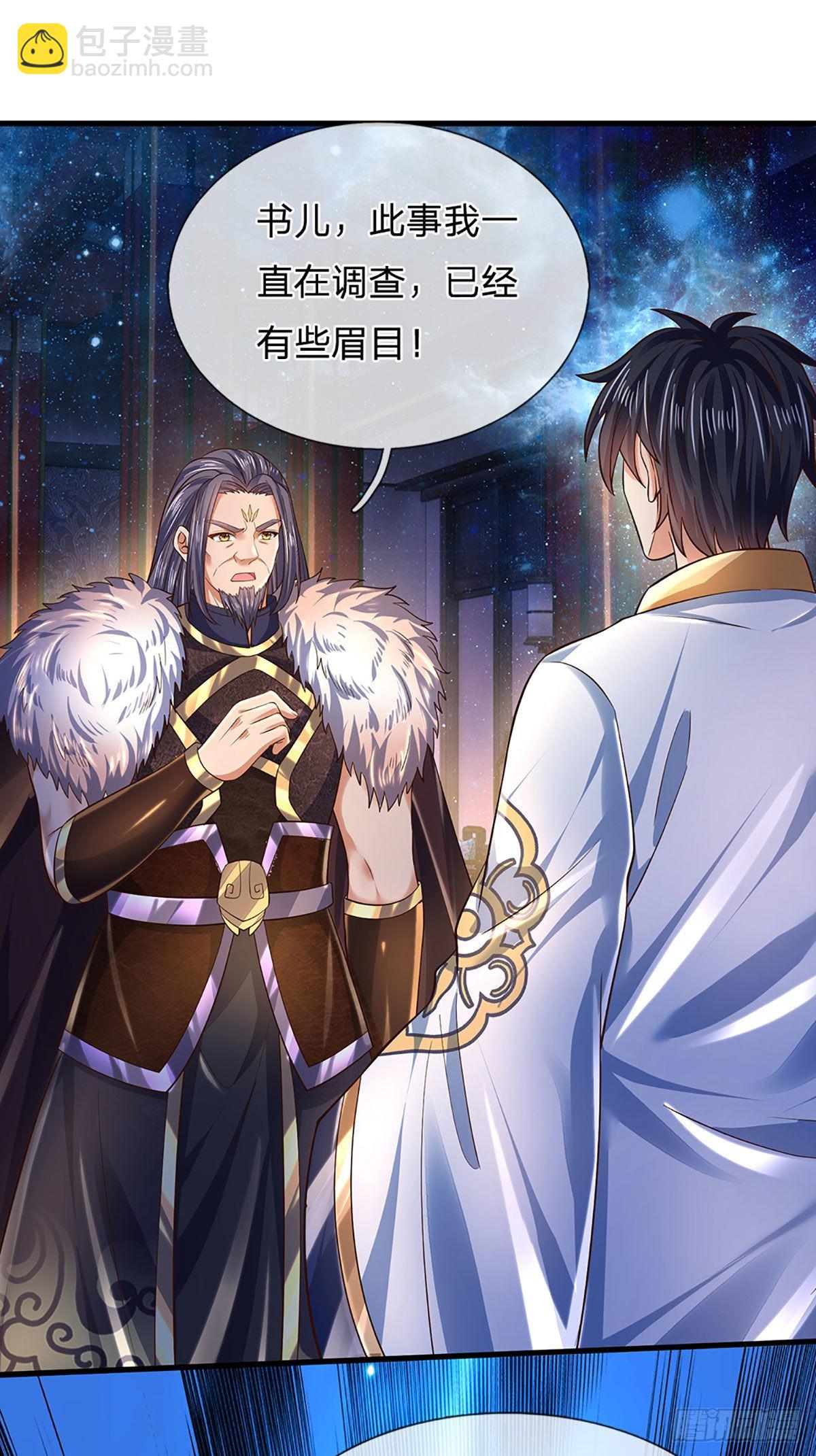 第150话 终极梦想，大命劫起29
