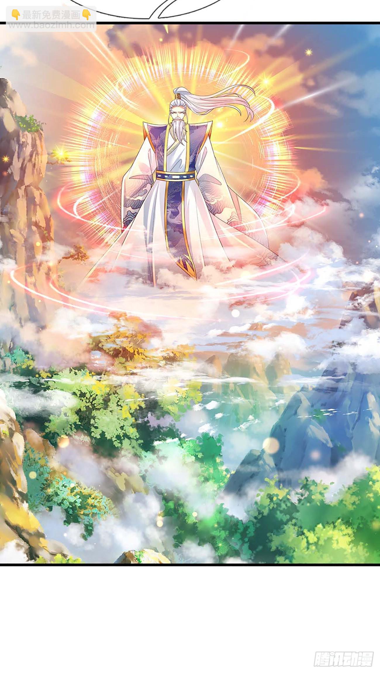 第160话 仙王山，地狱洞11