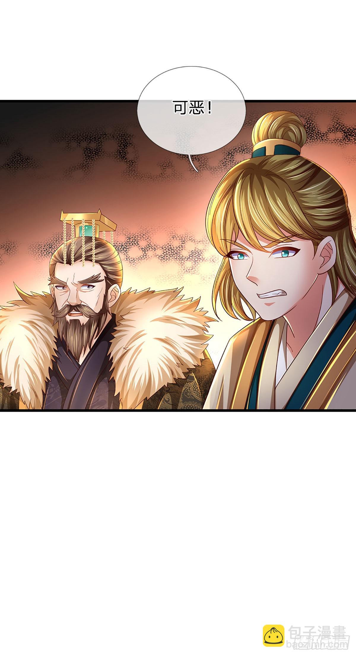 第168话 仙碑仙缘，长势喜人10