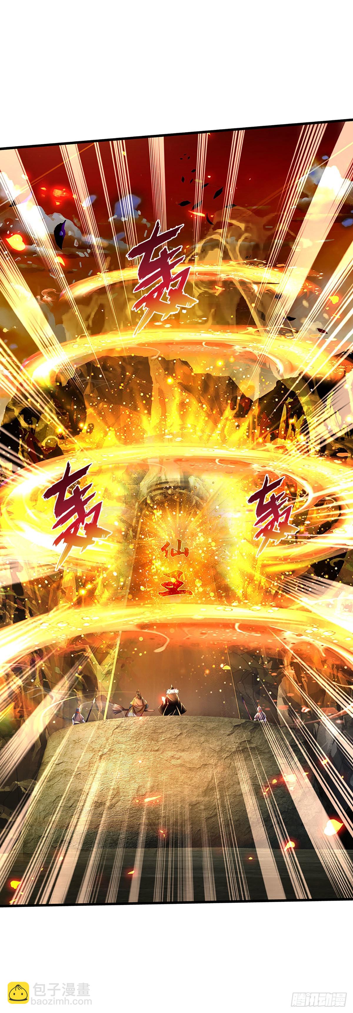 第168话 仙碑仙缘，长势喜人15