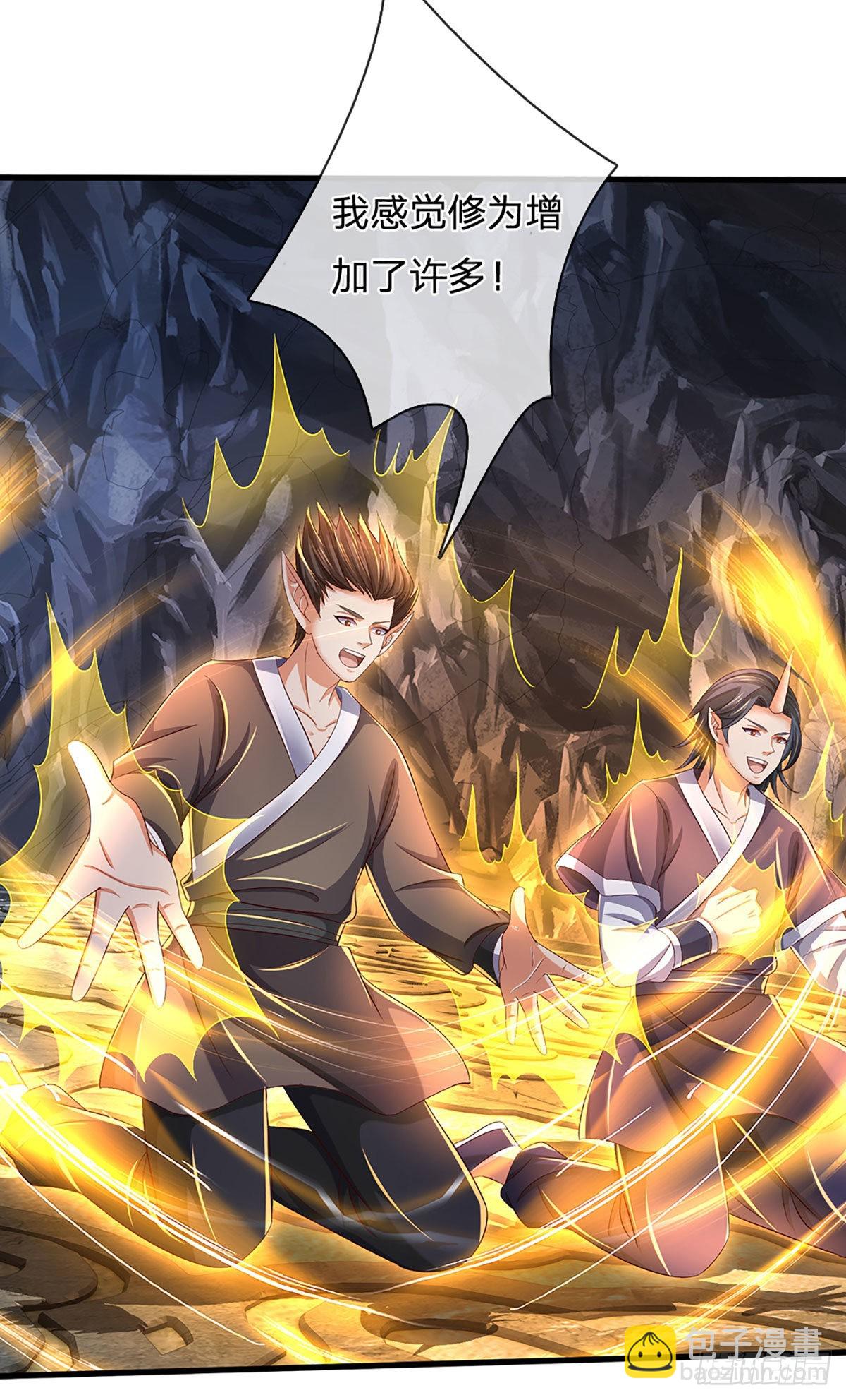第168话 仙碑仙缘，长势喜人18