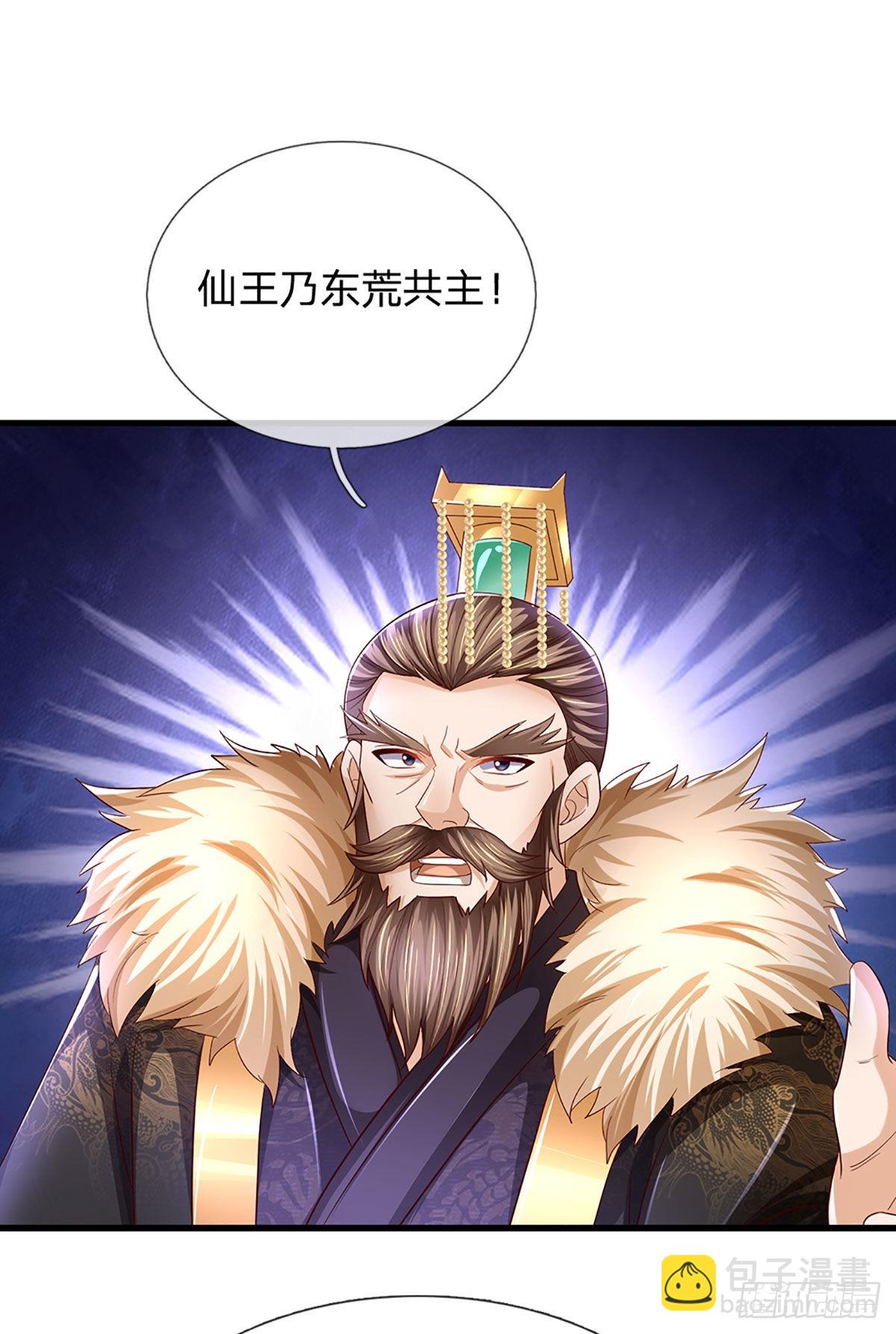 第168话 仙碑仙缘，长势喜人6
