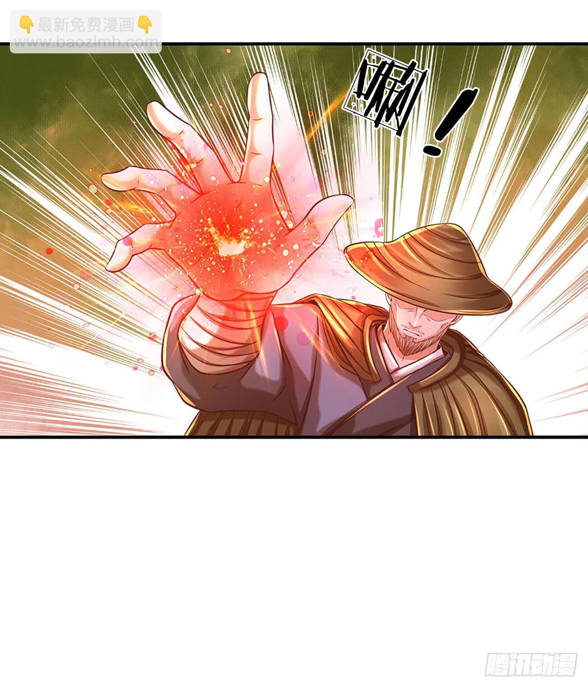 第178话 你到底是谁？35